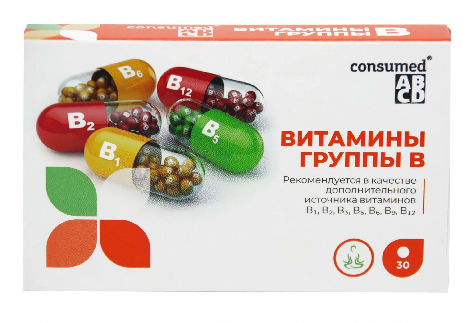 Препараты группы б в таблетках названия препаратов. Комплекс витаминов группы в (в4, в5, ). Витамины в1 и в6 в таблетках. Витамины группы в (в-комплекс для нервной системы), таб. №30. Витаминный комплекс b6 b12.