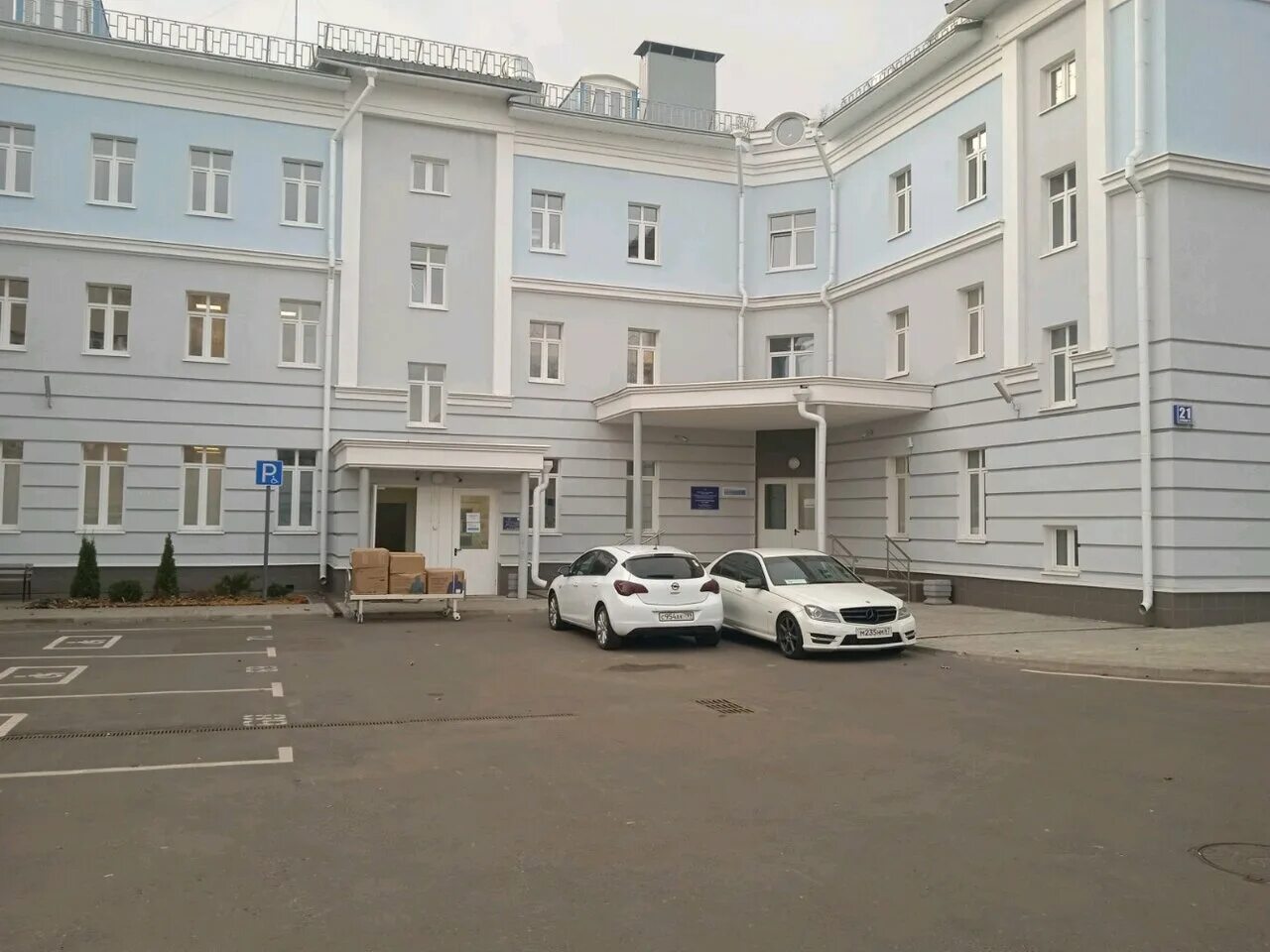 Городская клиническая больница им С И Спасокукоцкого - YouTube