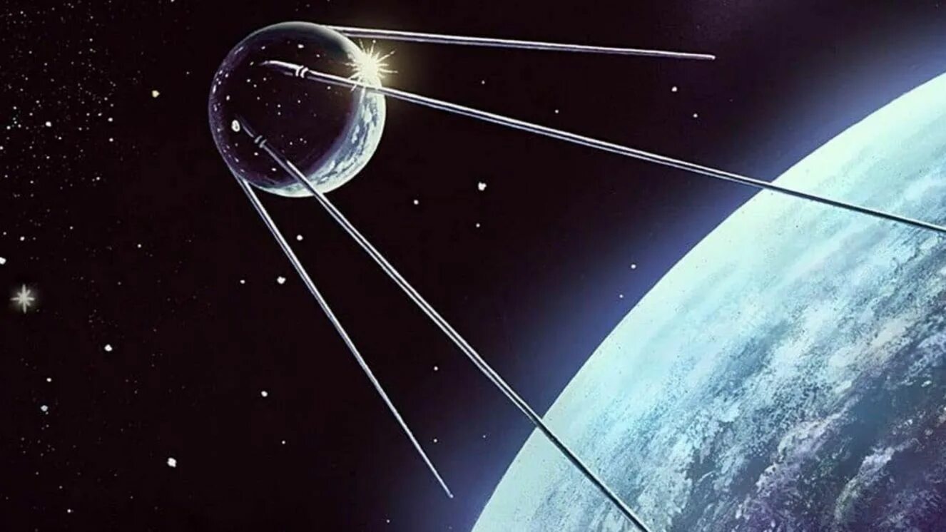 Когда был запущен первый космический. «ПС-1» («простейший Спутник-1»).. Искусственный Спутник 1957. Первый Спутник земли запущенный 4 октября 1957. Первый Спутник СССР.