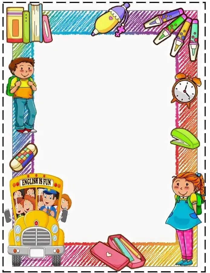 School frames. Фон для портфолио в детский сад тачки. school frame. frame school cartoon.