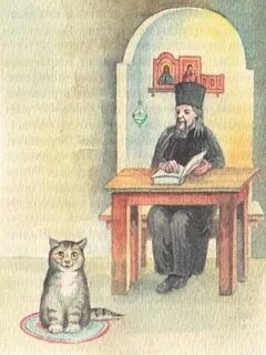 Старцев и котик