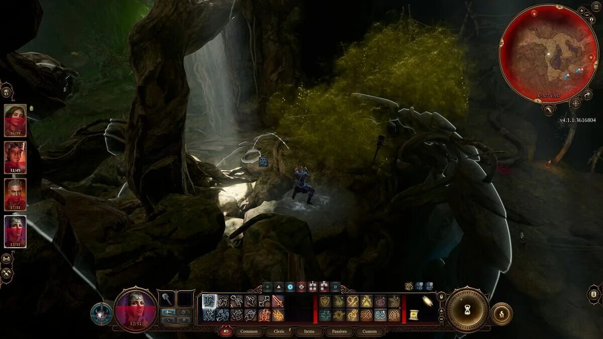 Baldur s gate 3 спасти надежду. Baldur&#039;s gate 3 чайный домик. храм шар baldur&#039;s gate 3. baldur&#039;s gate 3 майрина. чайный домик балдурс гейт 3.