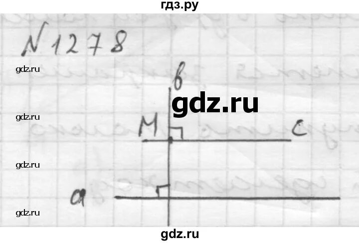 Математика 6 класс номер 1278. Номер 1278 6 класс номер. Математика 6 класс Мерзляк номер 168. Математика 6 класс мерзляк номер 1207