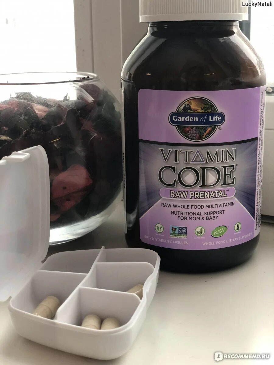 Vitamin code prenatal. Garden of Life витамины для беременных. Garden of Life Vitamin code Prenatal. Витамины Raw Prenatal. Garden of Life Vitamin code Raw Prenatal.