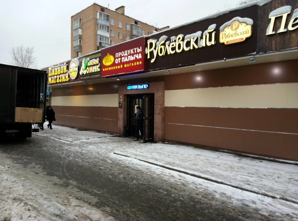 2-я владимирская ул. 2-я владимирская улица 30. 1-я владимирская 22к2. москва, 1-я владимирская улица 31. ул.