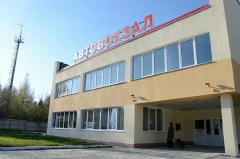 Асбест екатеринбург автовокзал