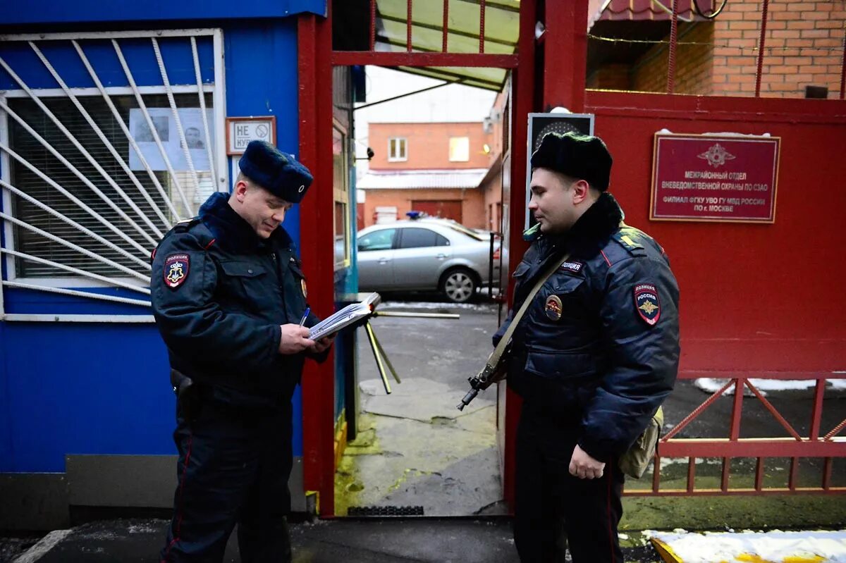 Объекты мвд охрана