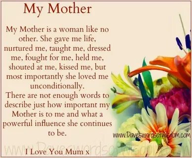 Переведи на русский my mother