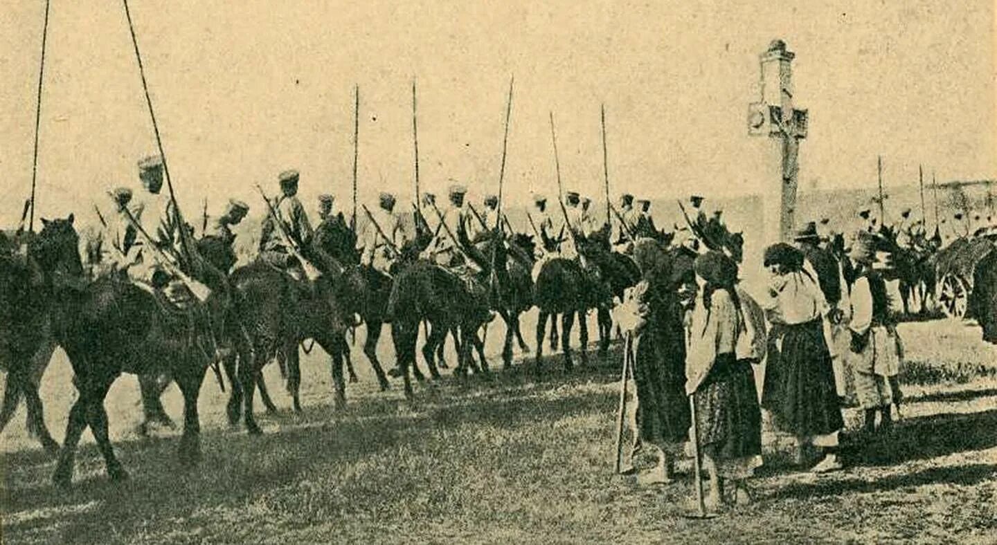 Казачьи войска в первой мировой войне. Отступление русской армии 1915. Казаки в 1 мировой войне.