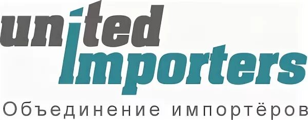 Union import. Union import