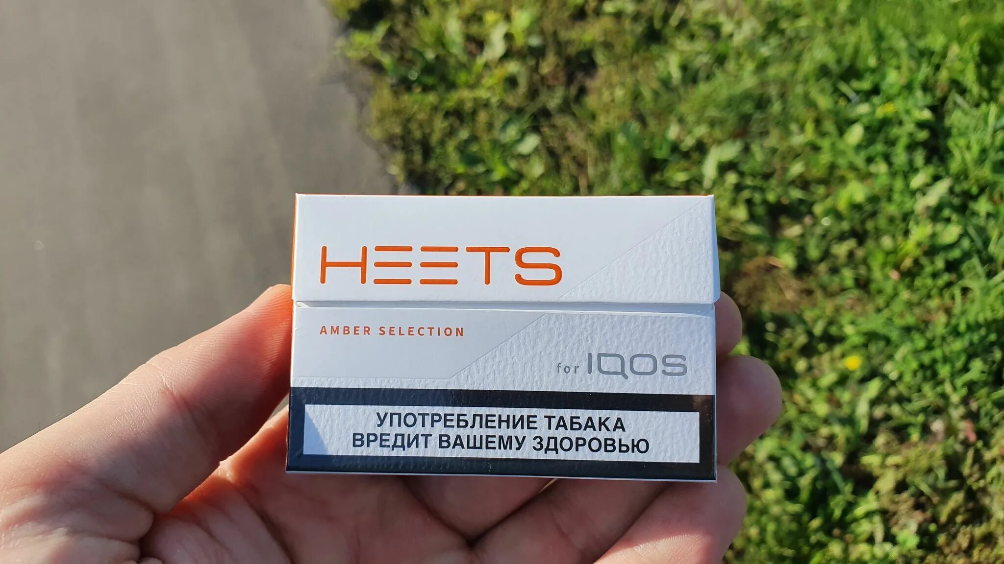 Стики яблоко. Стики IQOS — heets Amber Label. Стики для IQOS heets Amber selection. Стики для IQOS heets Amber selection (блок 10 пачек). Стики heets вкусы Amber.