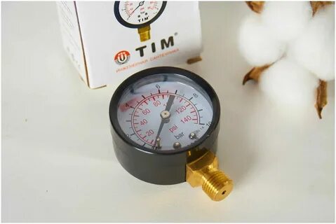 Сколько давление в 10 бар