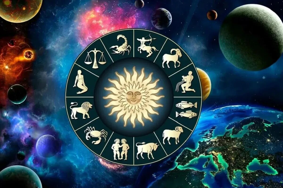 Астрологический прогноз на день. Звезды гороскоп. Зодиакальный круг. Самые лучшие зодиаки. 12 Знаков зодиака.
