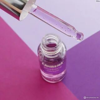 Сыворотка для лица с пипеткой