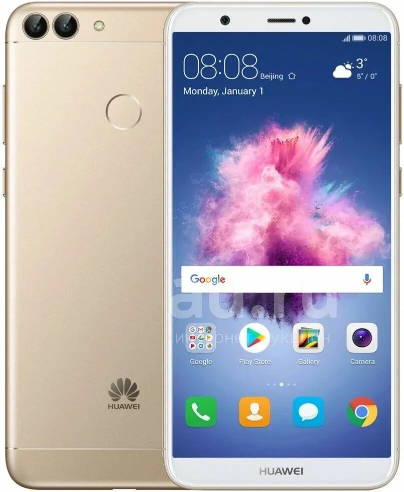 Huawei p Smart 2018. Huawei p Smart 32gb. Huawei p Smart 2018 32gb. Смартфон Huawei p Smart 32gb Dual SIM. Купить хороший huawei