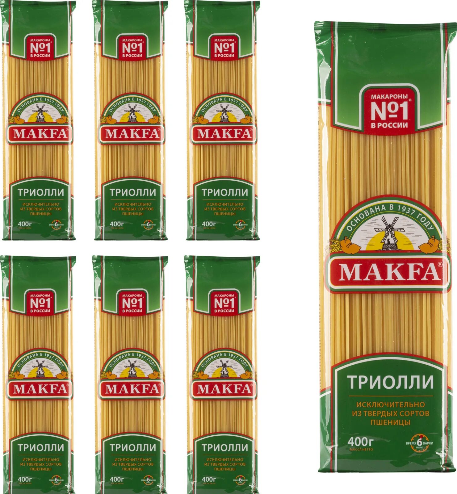 Лапша яичная лепесток 250гр кэмми. Лапша кэмми казахстан. Лапша кэмми яичная лагманная 200гр. Ооо миланта омск. Макароны петровские нивы 450г.