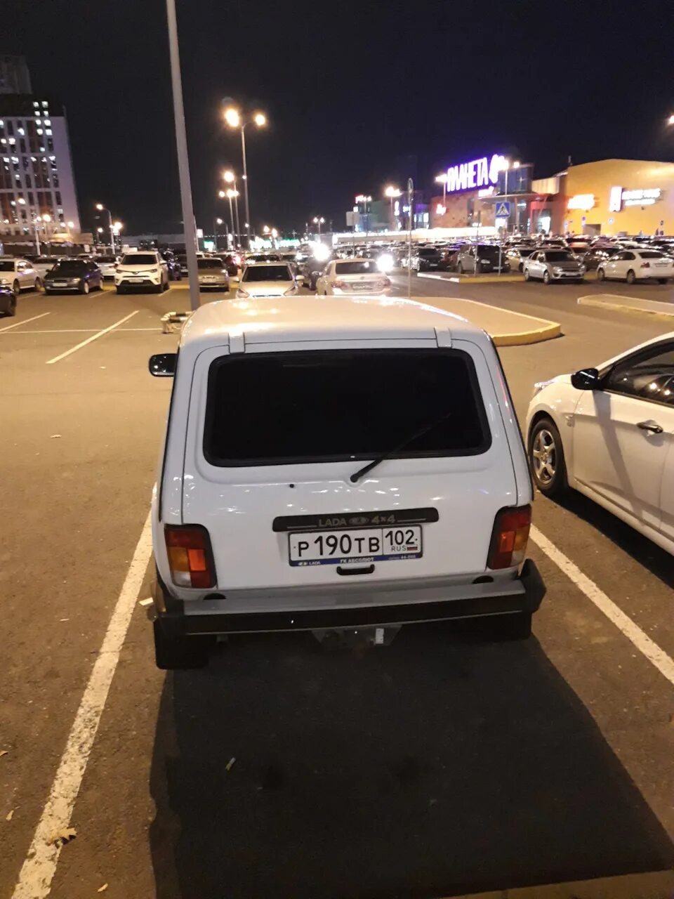 Политическая элита волгоградской обл. Территория 102. 102 канала. Территория 102 тв пмр. Номер к 404 тв 102 фото.