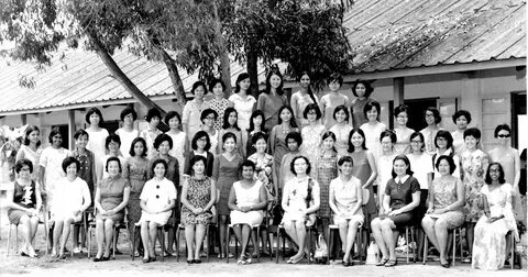 Школа 1970
