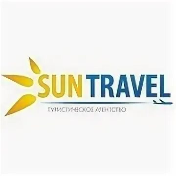 Ооо сан. Сан трекэл. Sun Travel. Sun Travel Донецк. Сан Тревел Тверь.