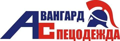 Сайт спецодежды авангард