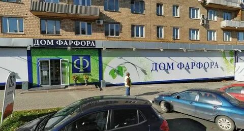 Куда переехал дом