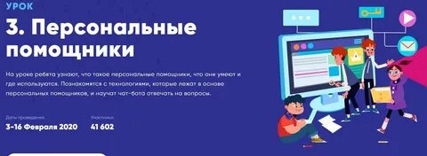 Цифры технологии тестирования