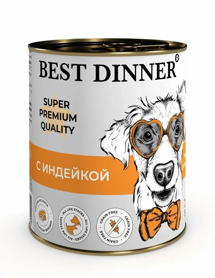 Best dinner (Бэст Диннер) консерва для собак мясное ассорти с индейкой, 340г. Best dinner Premium консервы для собак ягненок 340г 4620764265239. Бест Диннер корм для собак. Бест Диннер супер премиум. Корм для собак бест динер