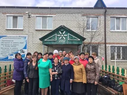 Погода малышенка тюменская область