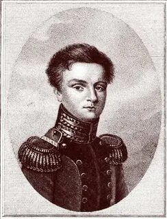 Павлович сын