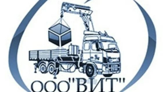 Тк вил. Тк вил