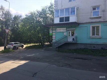 Марата мурманск