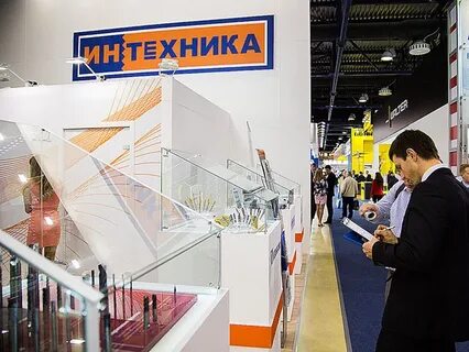 Интехника