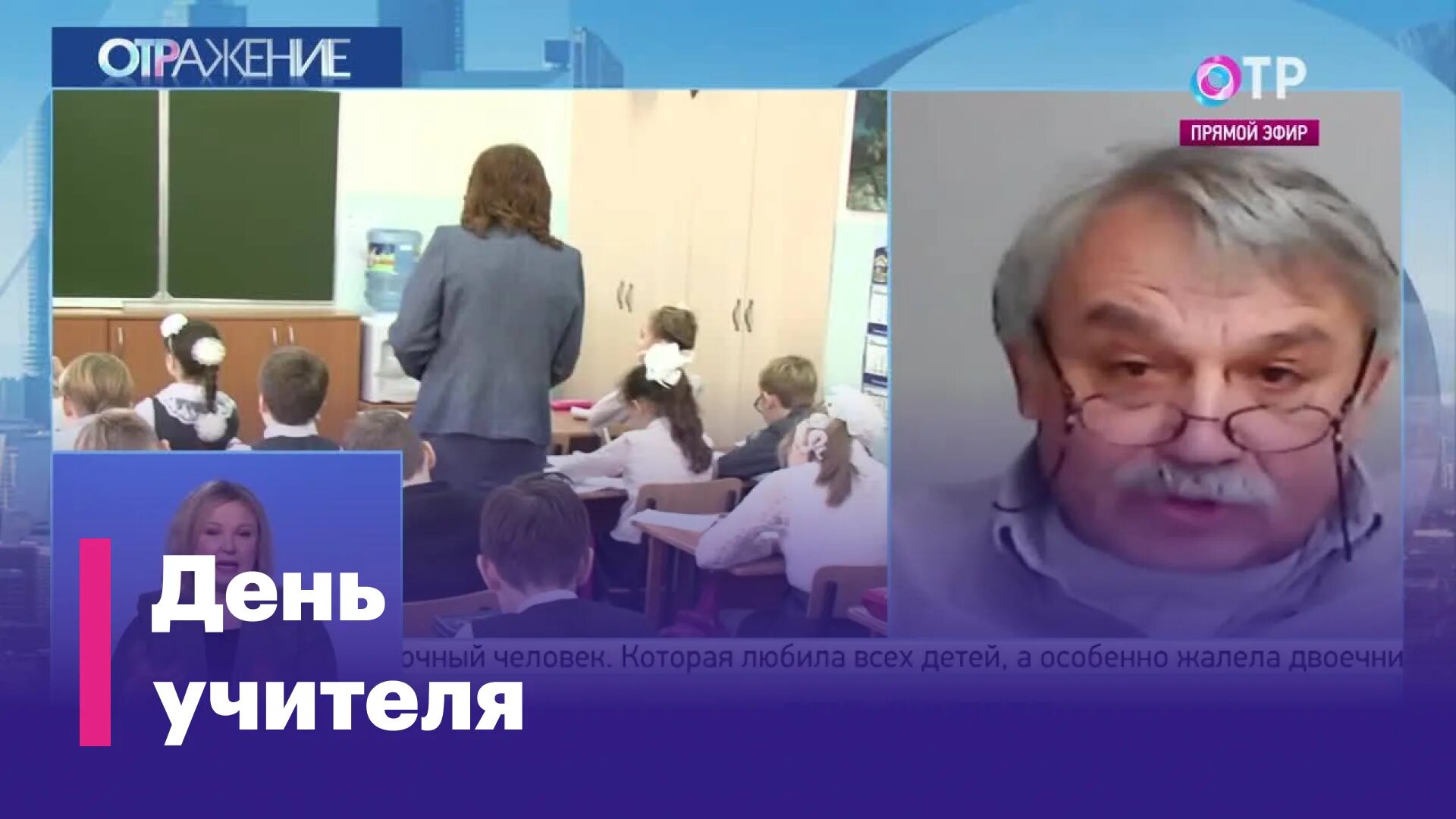 Тв 5 августа 2024. Тв 5 августа 2024. Центральное телевидение 2013 с вадимом такменевым. Тв 5 августа 2024. Тв 5 августа 2024.