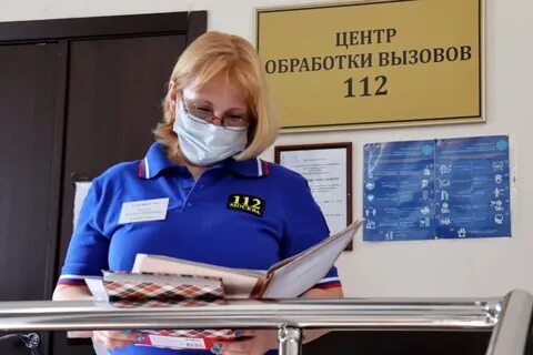 Круглосуточные службы москвы
