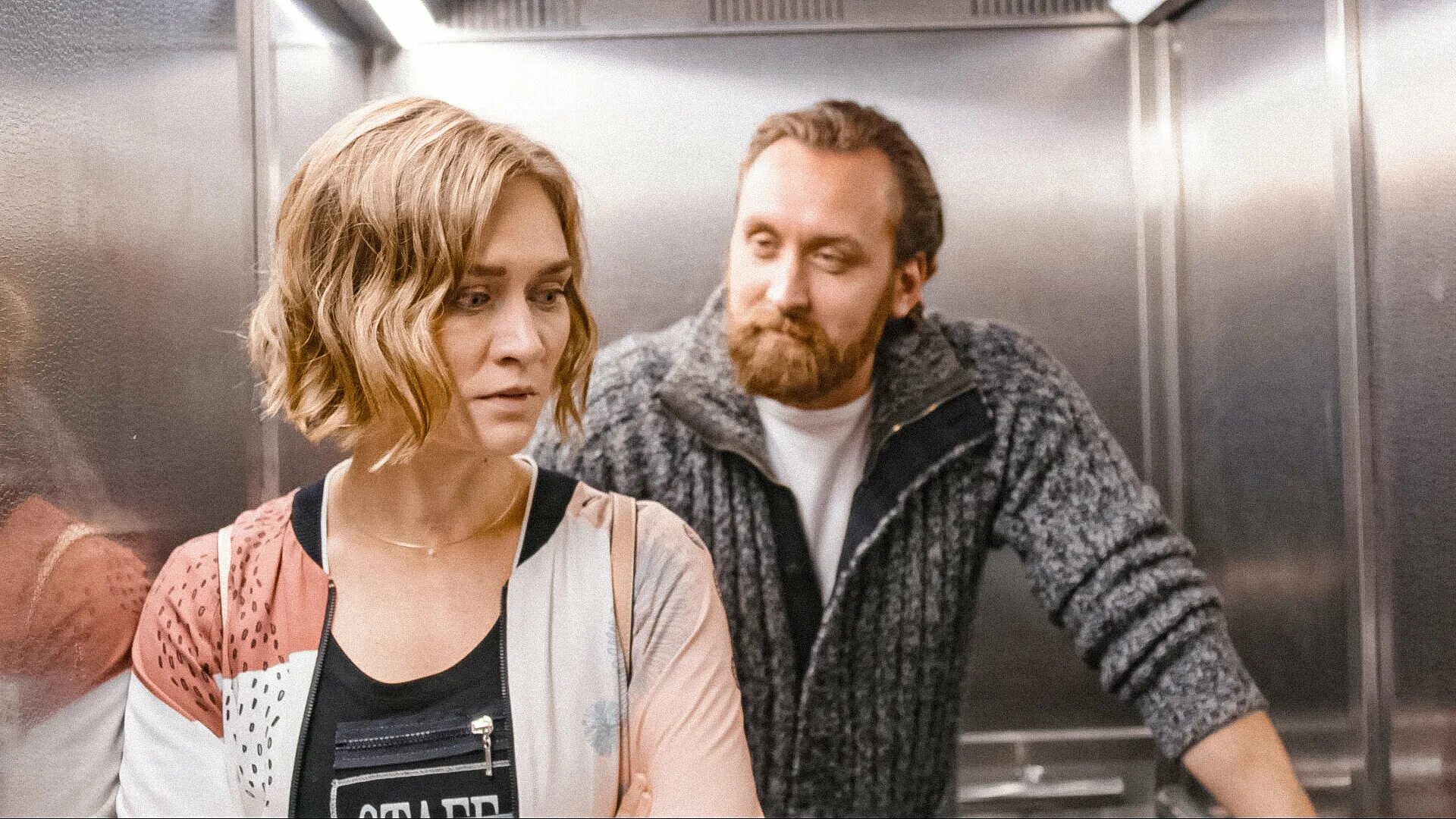 состояние развода