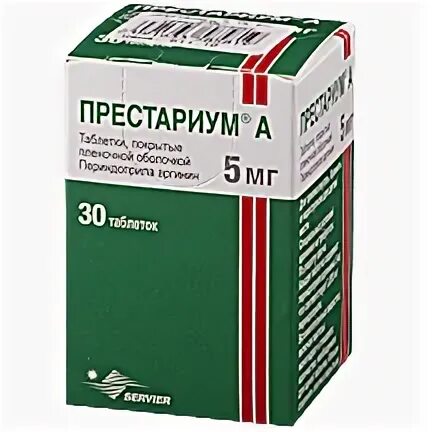 Престариум а 5 отзывы