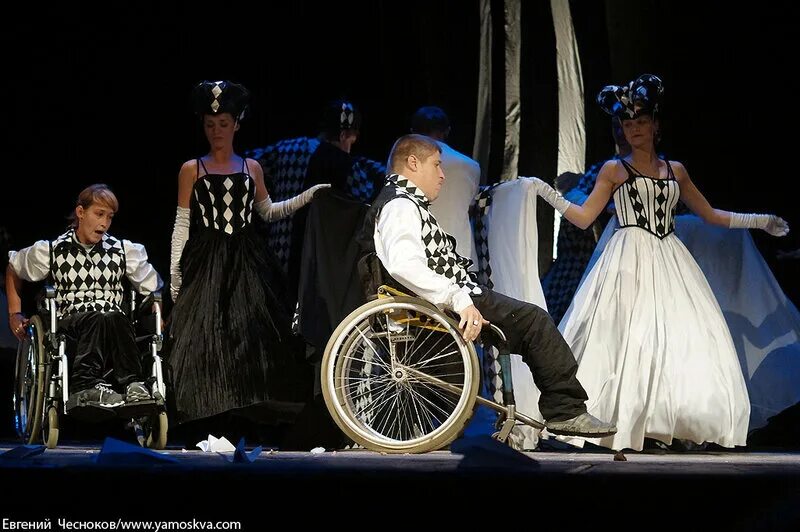 особенный театр. театр инклюзион новосибирск. особенный театр. особенный театр. особенный тип театр новосибирск.