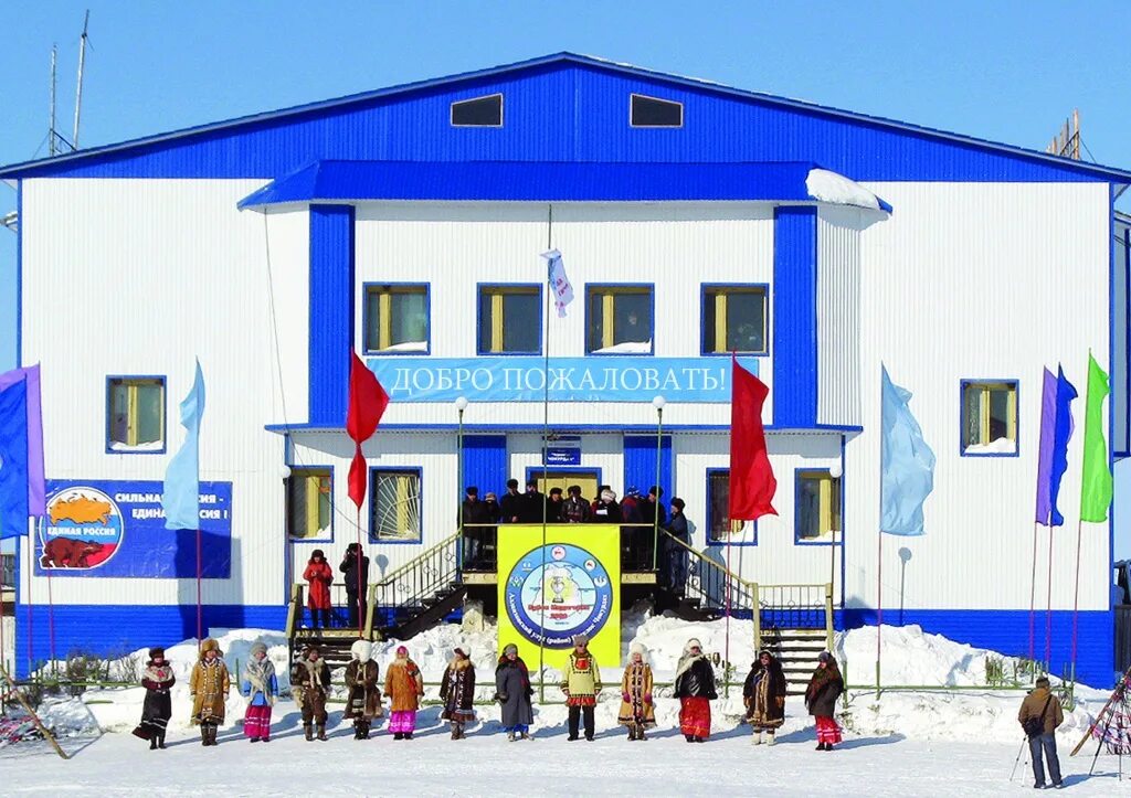 П чокурдах саха якутия. Чокурдах якутия аэропорт. П чокурдах саха якутия. Чокурдах якутия аэропорт. Аллаиховский район п чокурдах.