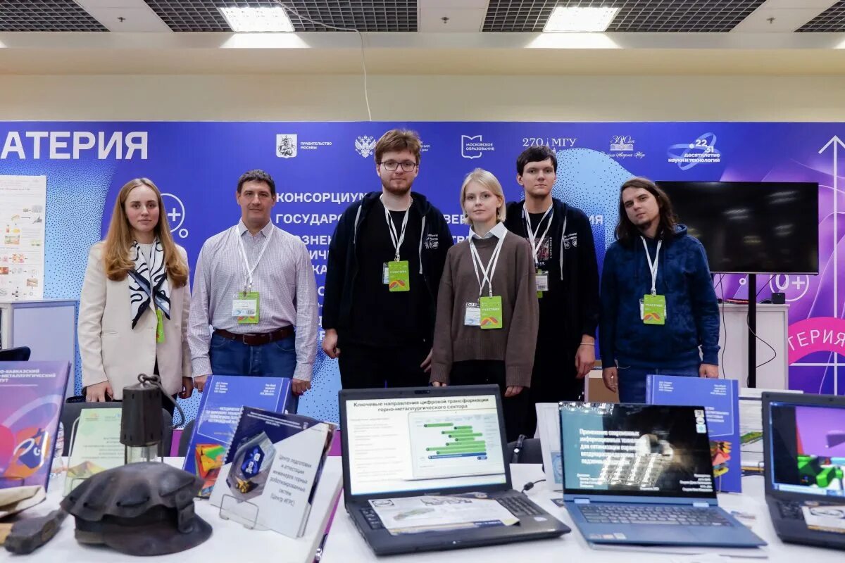 Наука 0+ 2023 анонсы сно. Наука 2015 в москве. Всероссийский фестиваль наука 0+ 2023 грозный. Наука 2015 в москве. Фестиваль науки nauka 0+.