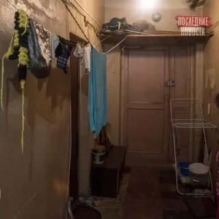 Если не живу в коммунальной квартире