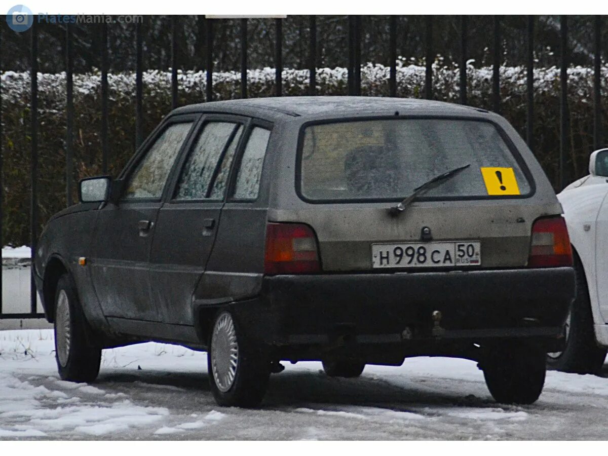 ЗАЗ-1105 Таврия. ЗАЗ 1105. ЗАЗ 1105 СССР номер. Номер таврии