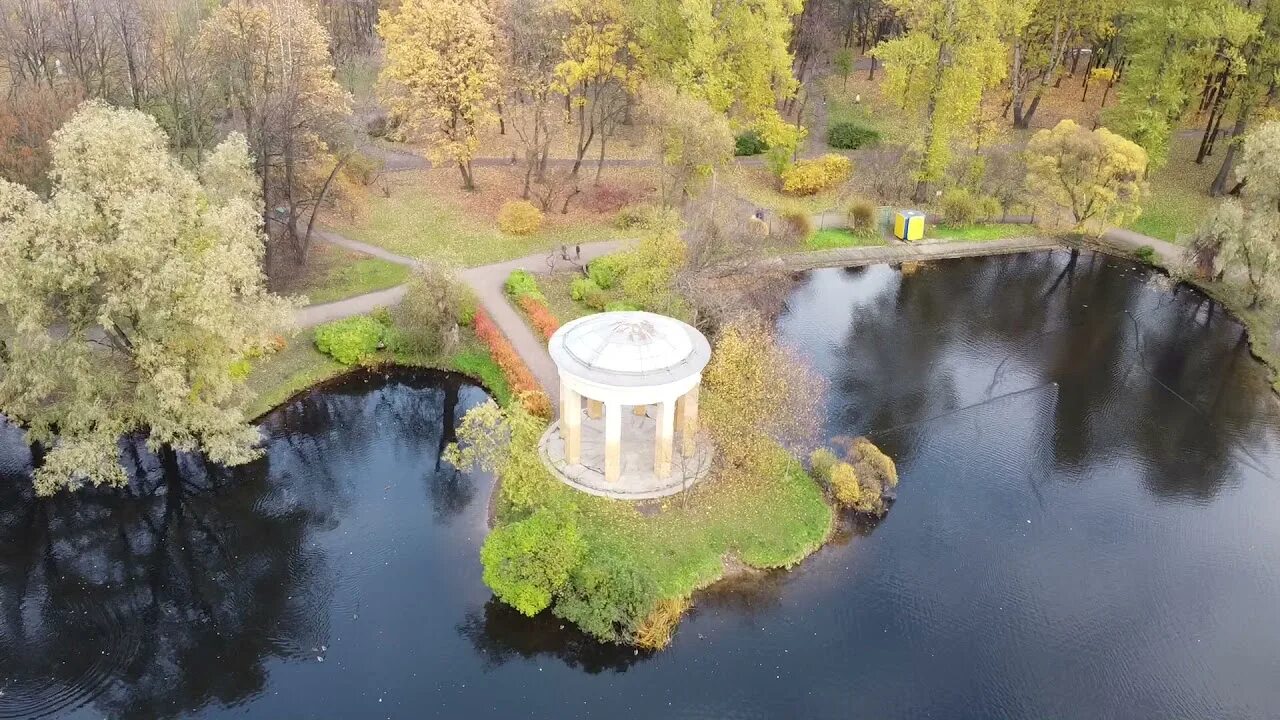 Спб гку "парк "екатерингоф" логотип. Парк екатерингоф. Администрация екатерингоф. Парк 300-летия санкт-петербурга. Парк екатерингоф на нарвской.