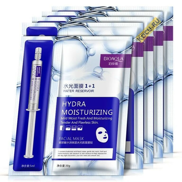 Hydra moisturizing mask. Kaaral purify deep nourish mask. Маска caudalie и кардашьян. Маска kaaral hydra deep moisturizing. Hydra moisturizing mask.
