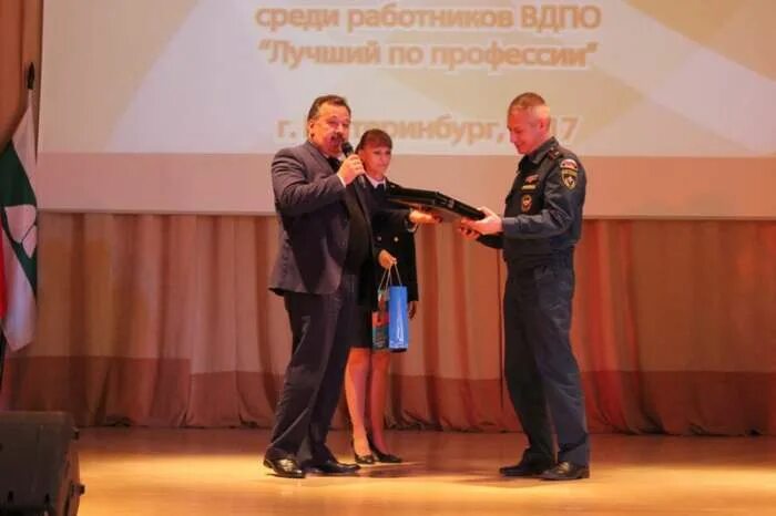 Вдпо пенза. Вдпо пенза