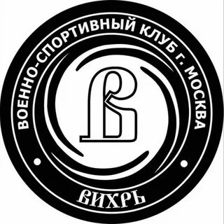 Пао вихрь