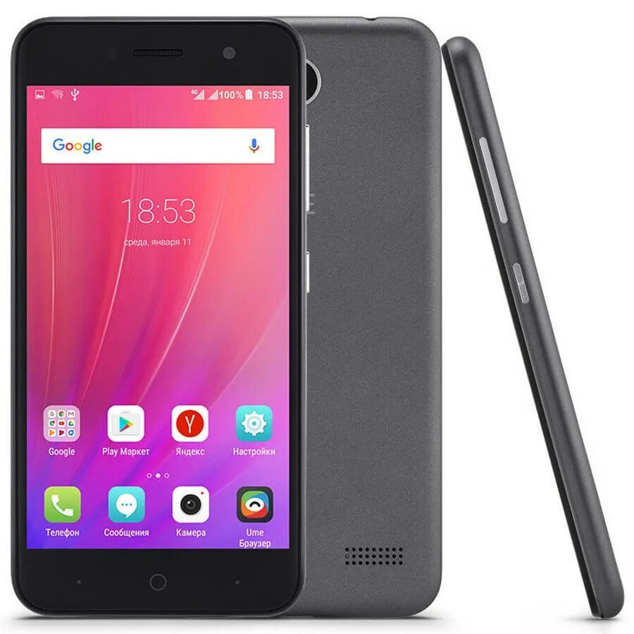 ZTE Blade a520. Смартфон ZTE Blade a520, серый. Смартфон ZTE Blade a520 Gold. ZTE Blade a602.