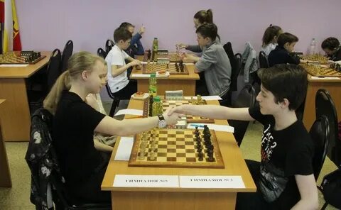 Жеребьевка шахматы