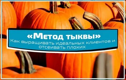 Никаких секретов