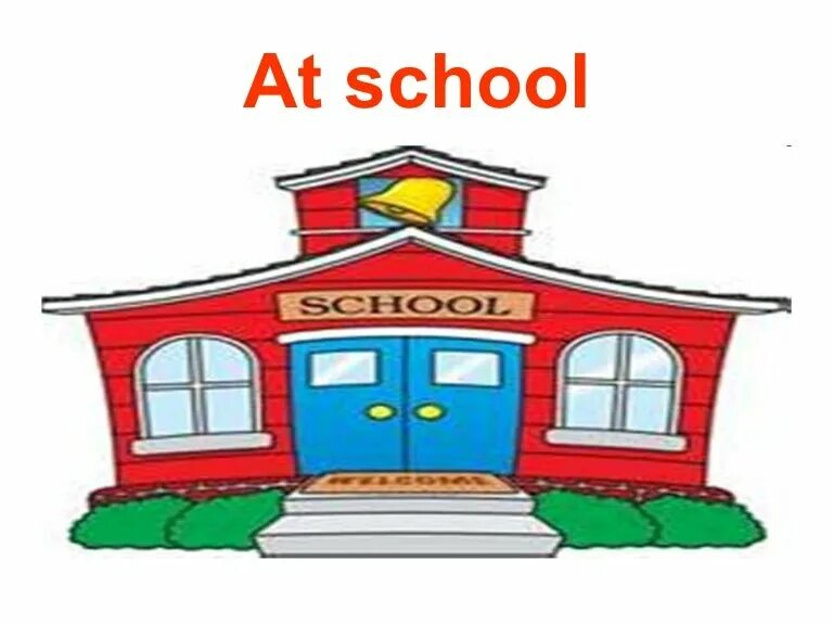 Проект на тему "my School" 9 класс. English School picture for Kids. My School is my second House. English world 1 unit 1