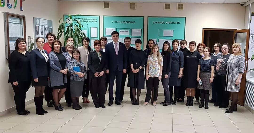 сургутский экономический колледж. сургут сайт колледжа культуры. республиканский колледж якутск. вятский колледж культуры. сургут сайт колледжа культуры.